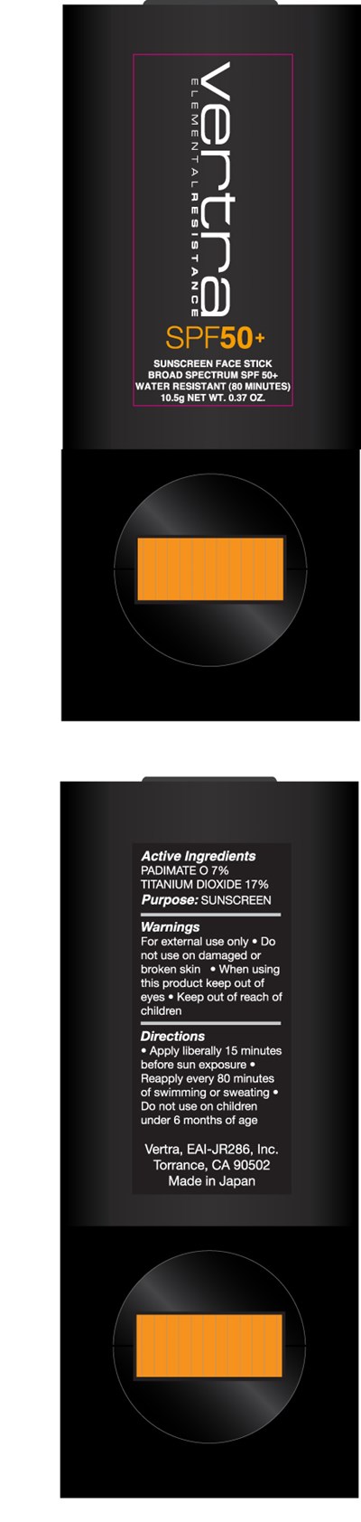 2020 Translucent Spf 50 Art  4 Stick